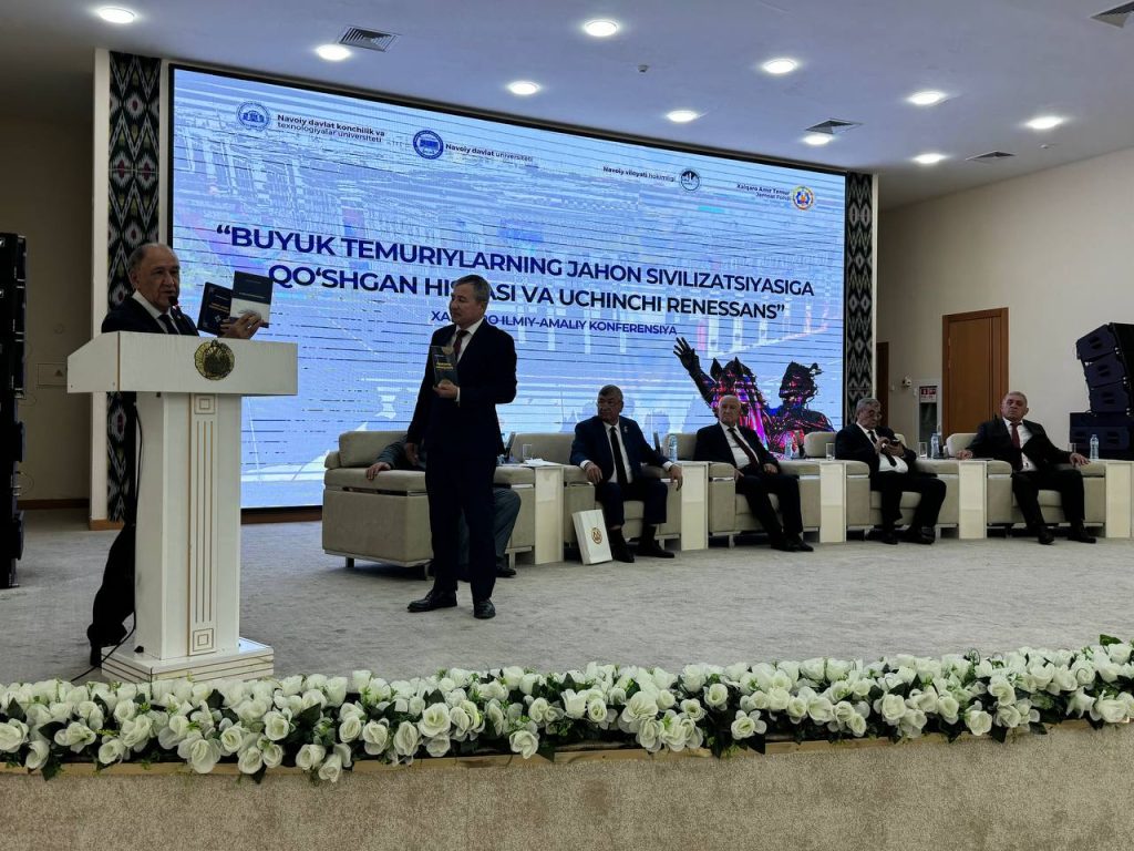 Халқаро конференция бўлиб ўтмоқда