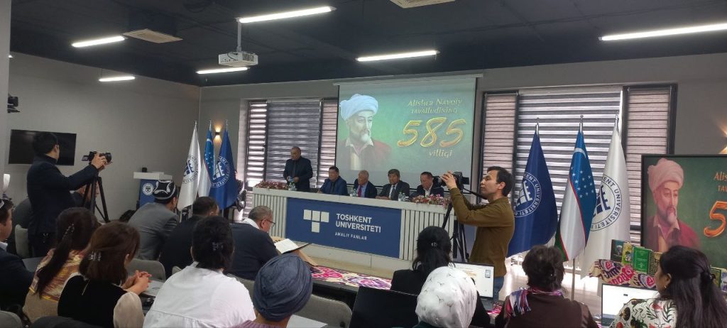 Тошкент амалий фанлар университетида “Миллатни барҳаёт айлаган сиймо” мавзусида адабий-маърифий тадбир бўлиб ўтди
